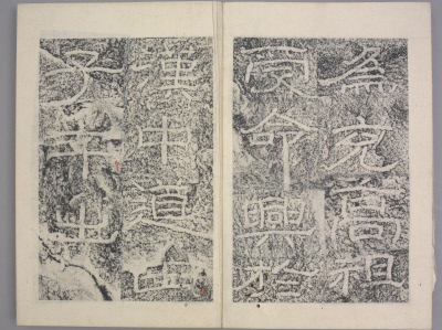 图片[5]-Yang Mengwen Song-China Archive
